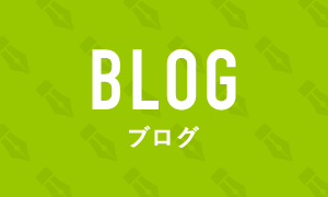 ブログバナー