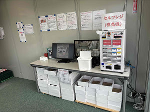 朝採りいちごの写真２